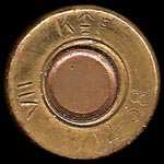 7,7x56 r lee enfield